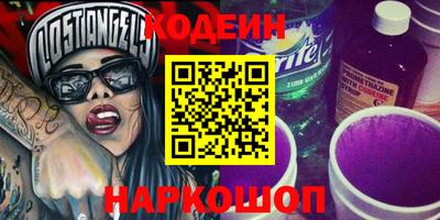 mdma Дубна