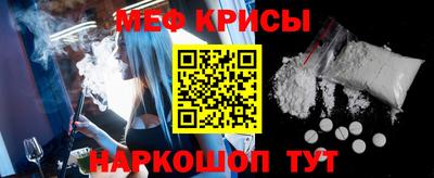 MDMA Premium VHQ Донской