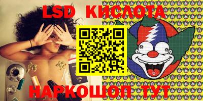 mdma Дубна