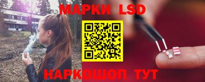 mdma Дубна