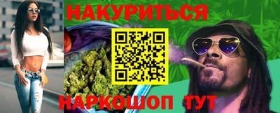 марки lsd Донецк