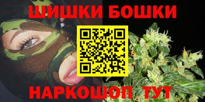 марки lsd Донецк