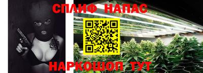 MDMA Premium VHQ Донской