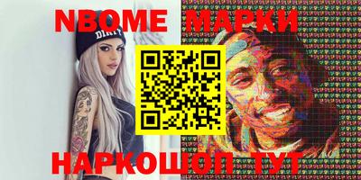 MDMA Premium VHQ Донской