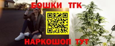 марки lsd Донецк