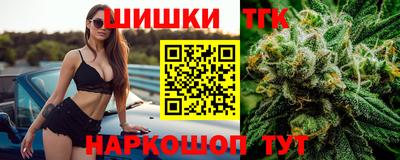 mdma Дубна