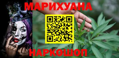 MDMA Premium VHQ Донской