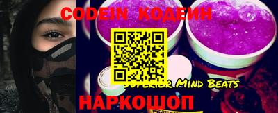 MDMA Premium VHQ Донской
