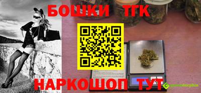 mdma Дубна