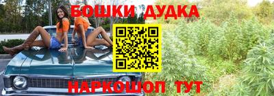 MDMA Premium VHQ Донской