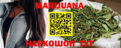 марки lsd Донецк