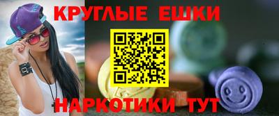 MDMA Premium VHQ Донской