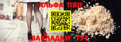 mdma Дубна