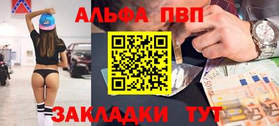 MDMA Premium VHQ Донской