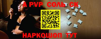 mdma Дубна