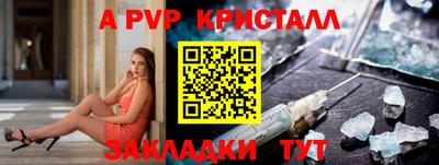 mdma Дубна
