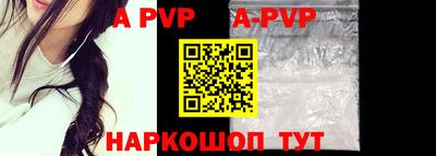 MDMA Premium VHQ Донской