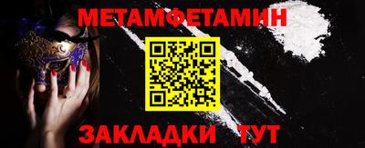 MDMA Premium VHQ Донской