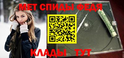 mdma Дубна