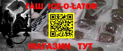 mdma Дубна