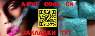 mdma Дубна