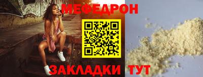 MDMA Premium VHQ Донской