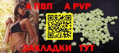 mdma Дубна