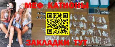 MDMA Premium VHQ Донской