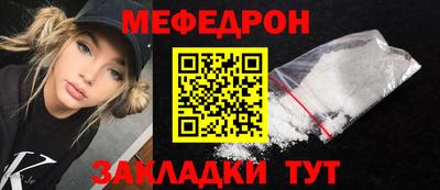 mdma Дубна